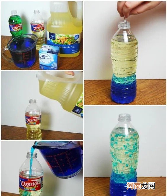 塑料瓶饮料瓶改造大全 饮料瓶手工制作大全