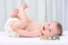 如何孕育一个高IQ宝宝