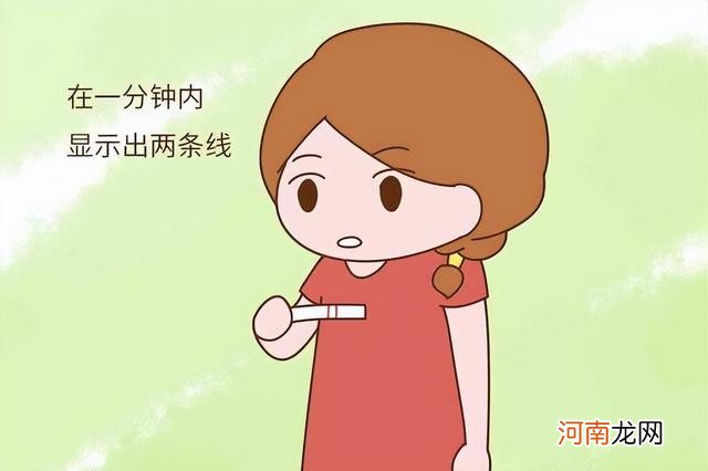 怀男孩特征是什么 判断生男生女的小妙招