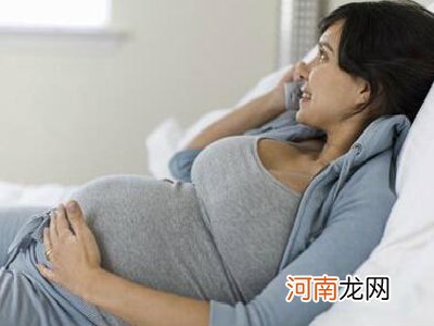 成功受孕前做10个热身