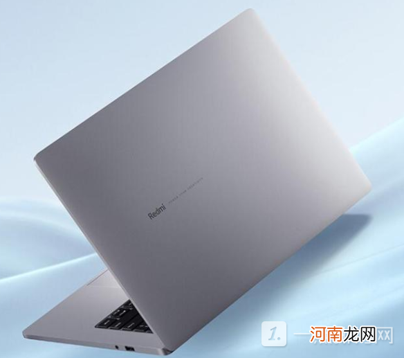 redmibook pro14增强版评测-redmibook pro14增强版增强了什么优质