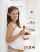 孕前准备 生理健康很重要