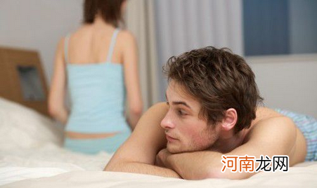 30-35岁是男人的最佳生育年龄