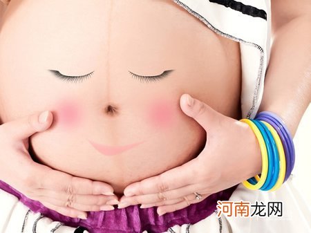 女性受孕有讲究