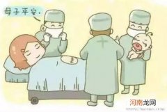 警惕剖腹产潜藏健康风险