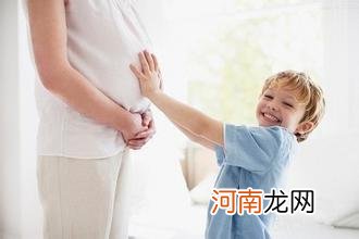 孕前放松心情可助孕