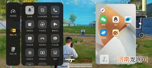 vivos12值得入手吗-vivos12手机怎么样优质