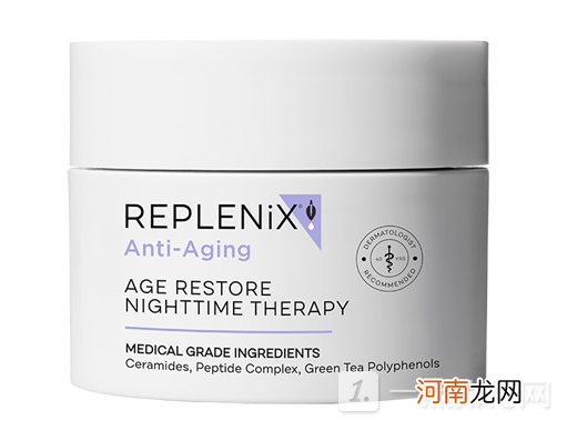 replenix夜间修复霜怎么样？replenix夜间修复霜好用吗？优质