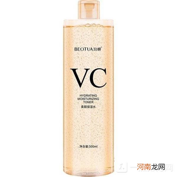 泊蝶vc爽肤水怎么样-泊蝶vc爽肤水效果好吗优质