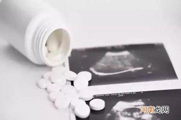 医院药流多少钱费用 这里有详细药物清单价格表