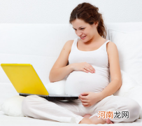 长期在电脑前工作对怀孕有影响吗