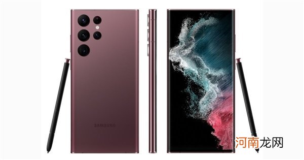 三星Exynos 2200跑分详情-三星Exynos 2200跑分多少优质