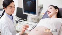 孕中期不明分泌物应警惕