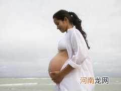 孕期腰痛日常预防10原则