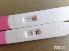 一招知道自己怀孕了 验孕棒一条杠什么意思