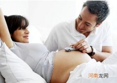孕期应当心病毒感染和有害环境