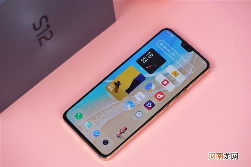 vivos12参数配置-vivos12手机多少钱优质