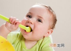 增强宝宝抵抗力的几种“苦”味食品