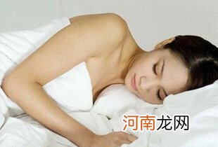 女性痛经会降低受孕几率