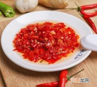 剁辣椒正宗的制作方法 剁辣椒的做法要放油吗