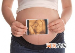 月经与怀孕之间有哪些关系