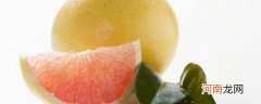 柚子怎么种成小盆栽 种植盆栽柚子的方法