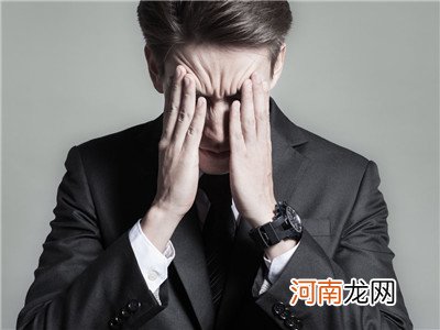 这三种职业男性更易不育