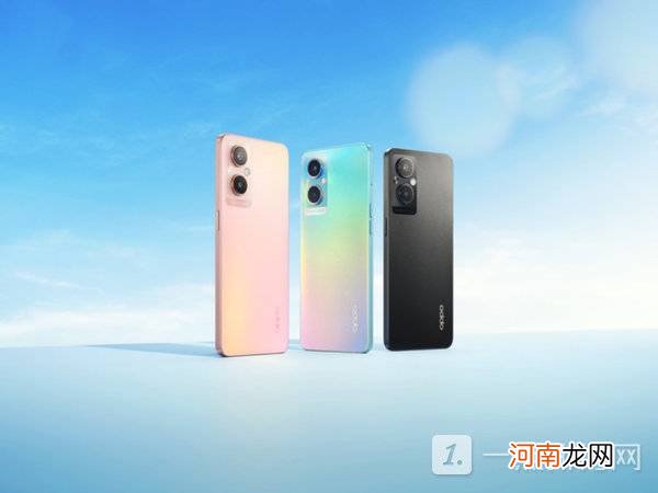 OPPO A96怎么样-OPPO A96配置参数优质