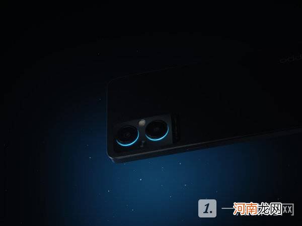 OPPO A96怎么样-OPPO A96配置参数优质