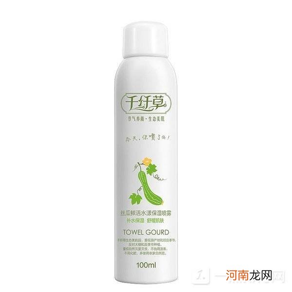 千纤草丝瓜保湿喷雾怎么样-千纤草丝瓜喷雾好不好用优质