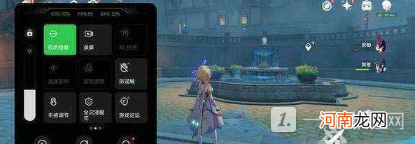 一加10Pro打游戏怎么样-一加10Pro游戏测试优质