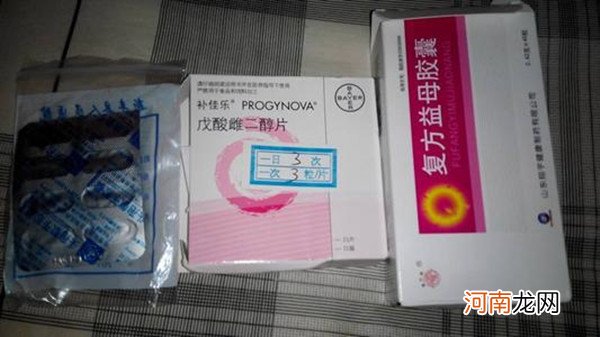 药流10个人有9个流不干净 药流的危害远不止这些