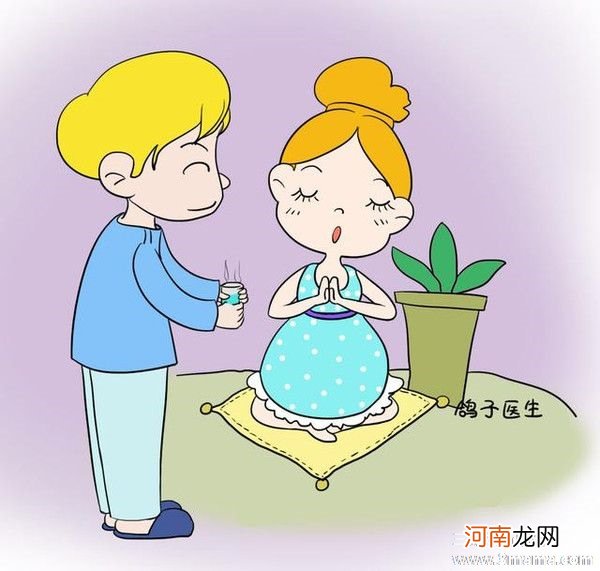 产前准备：应早掌握分娩技巧