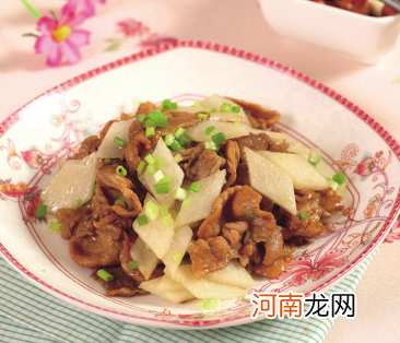 教你做孕前营养食谱：里脊菱肉