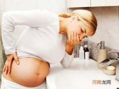 10个方法缓解孕期呕吐