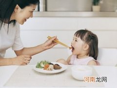 孩子不爱吃饭怎么办 让孩子好好吃饭的黄金法则