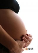 孕妇私密处的“九步”保养法