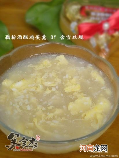 豆腐酒酿汤