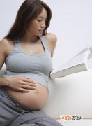孕前身体状况决定胎儿体质