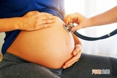 孕25周胎动位置特别低