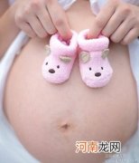 必须剖腹产的十类准妈妈