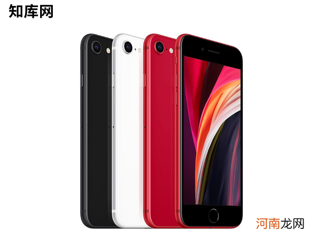 新款iPhoneSE发布时间定档-苹果2022将发布的新品盘点优质