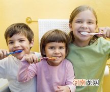 儿童护牙 必须遵循的6原则