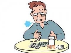 孕早期胃难受怎么缓解