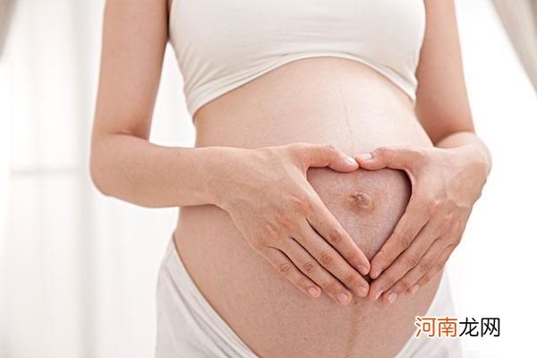 如何缓解孕早期各种不适