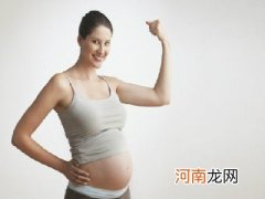 孕前如何防止妊娠腰痛