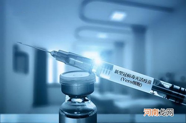 打了新冠疫苗多久后可以怀孕 新冠疫苗你不知道的事