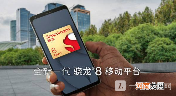 OPPOFindX5Pro+采用什么处理器-OPPOFindX5Pro+处理器性能怎么样优质