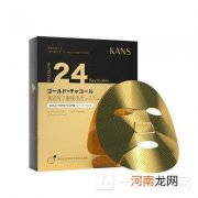 韩束金刚侠黄金面膜怎样-韩束金刚侠黄金面膜真的好用吗优质