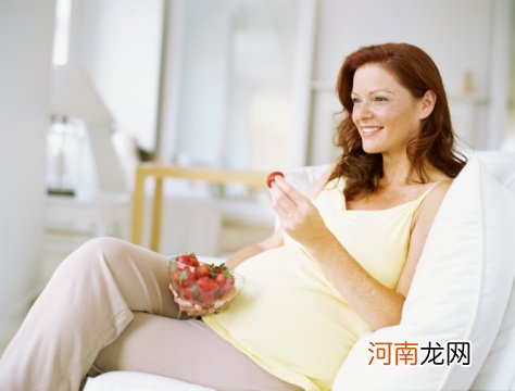 孕期准妈不同时段的营养建议